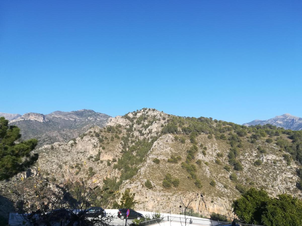 Casita Ana En El Centro De Frigiliana Leilighet Rom bilde