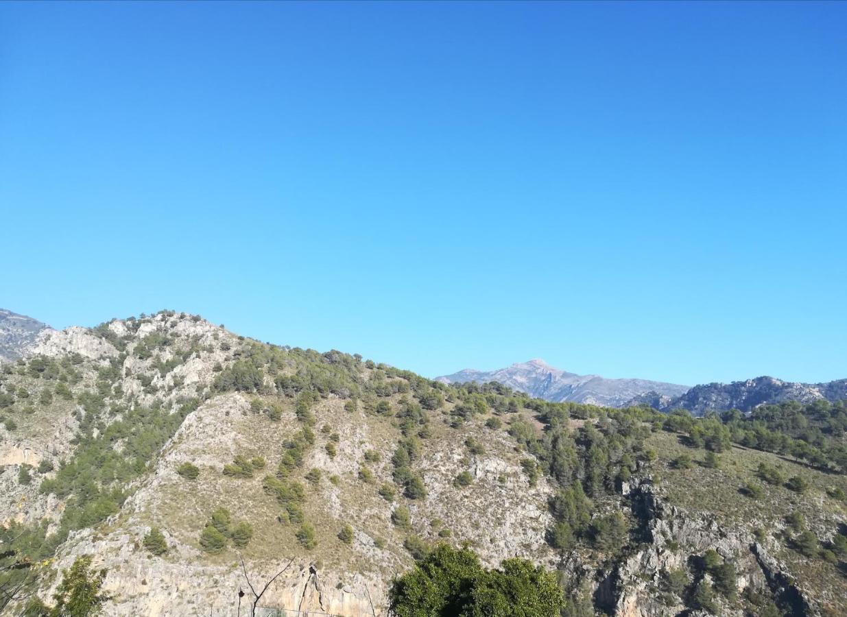 Casita Ana En El Centro De Frigiliana Leilighet Rom bilde